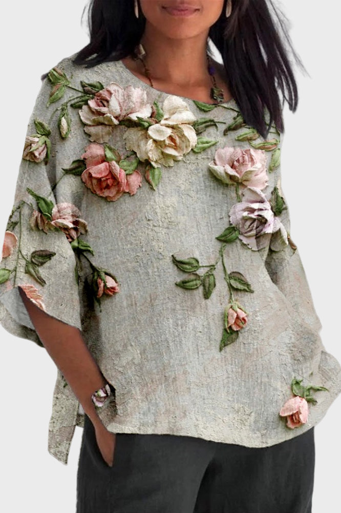 Топ Градина Мюз